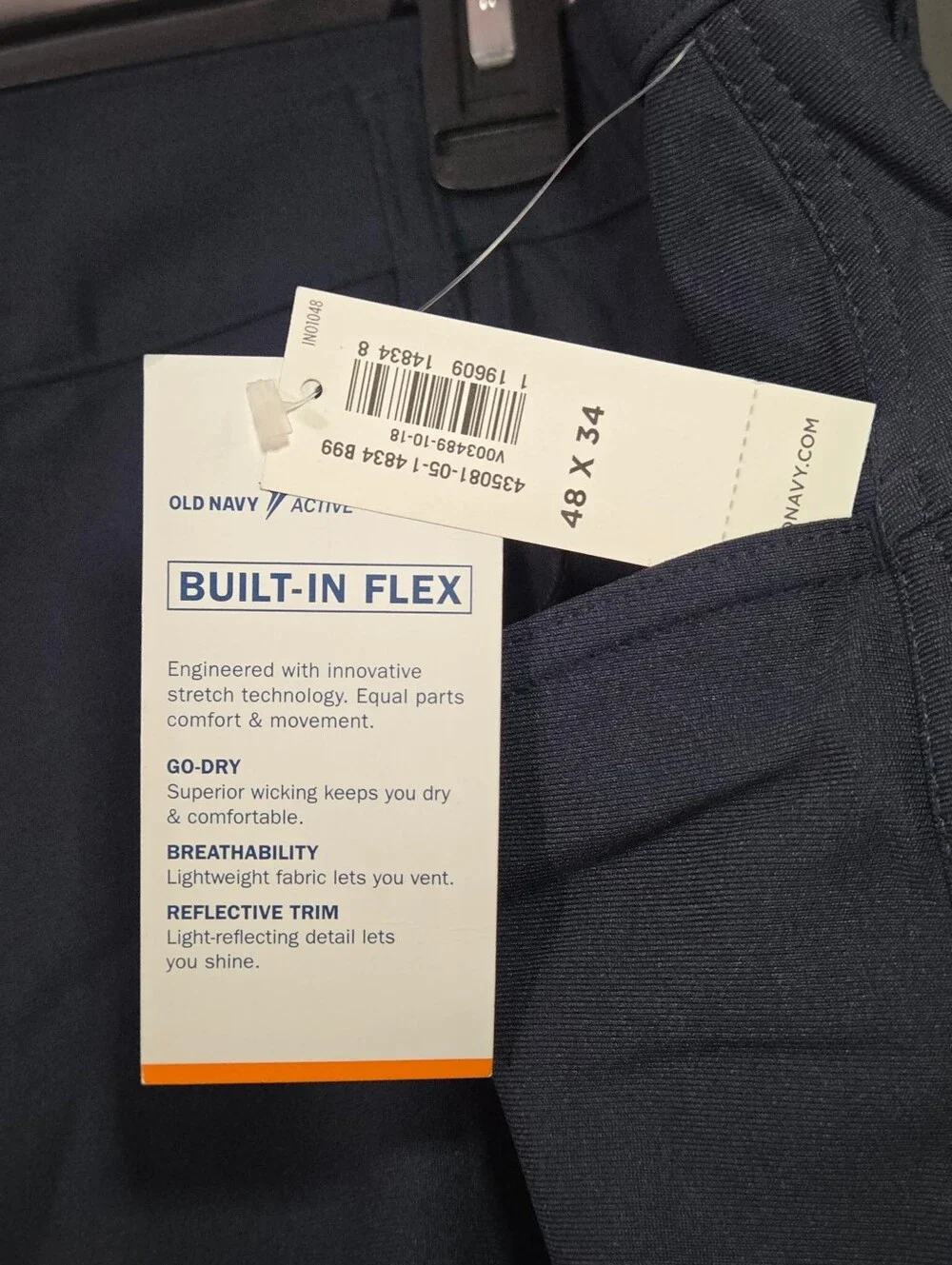 Men's Big And Tall Old Navy Active Slacks NWT